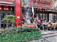 门面-Cactus墨西哥仙人掌餐厅