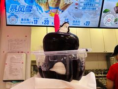 -DQ·蛋糕·冰淇淋(昌平国泰店)
