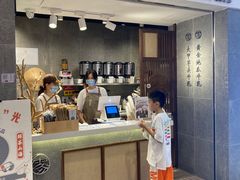 -雾鲜(KKMALL店)