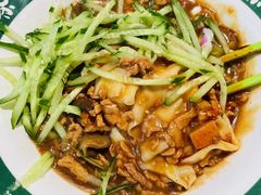 -有茶有面(深圳南山店)