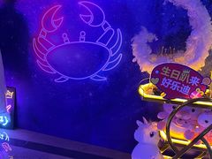 -好乐迪(张扬路八佰伴店)