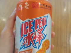 -秦关面道(世博店)