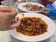 -大清花饺子(山庄店)