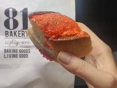 -81bakery(关山路店)
