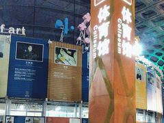 -华润深圳湾体育中心-“春茧” 体育馆