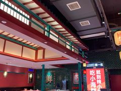 大堂-辣小鲜·南昌大排档(船山路店)