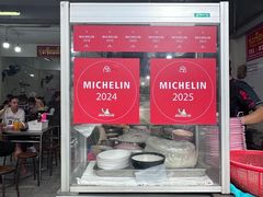 -榮泰米粉湯(Left Shop)