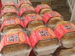 -味多美蛋糕(双安店)