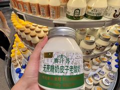 -坂田天虹