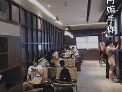 -阿嬷手作(南宁青秀万达店)
