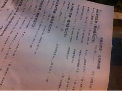 iphone_upload_pic-做了不起的80后