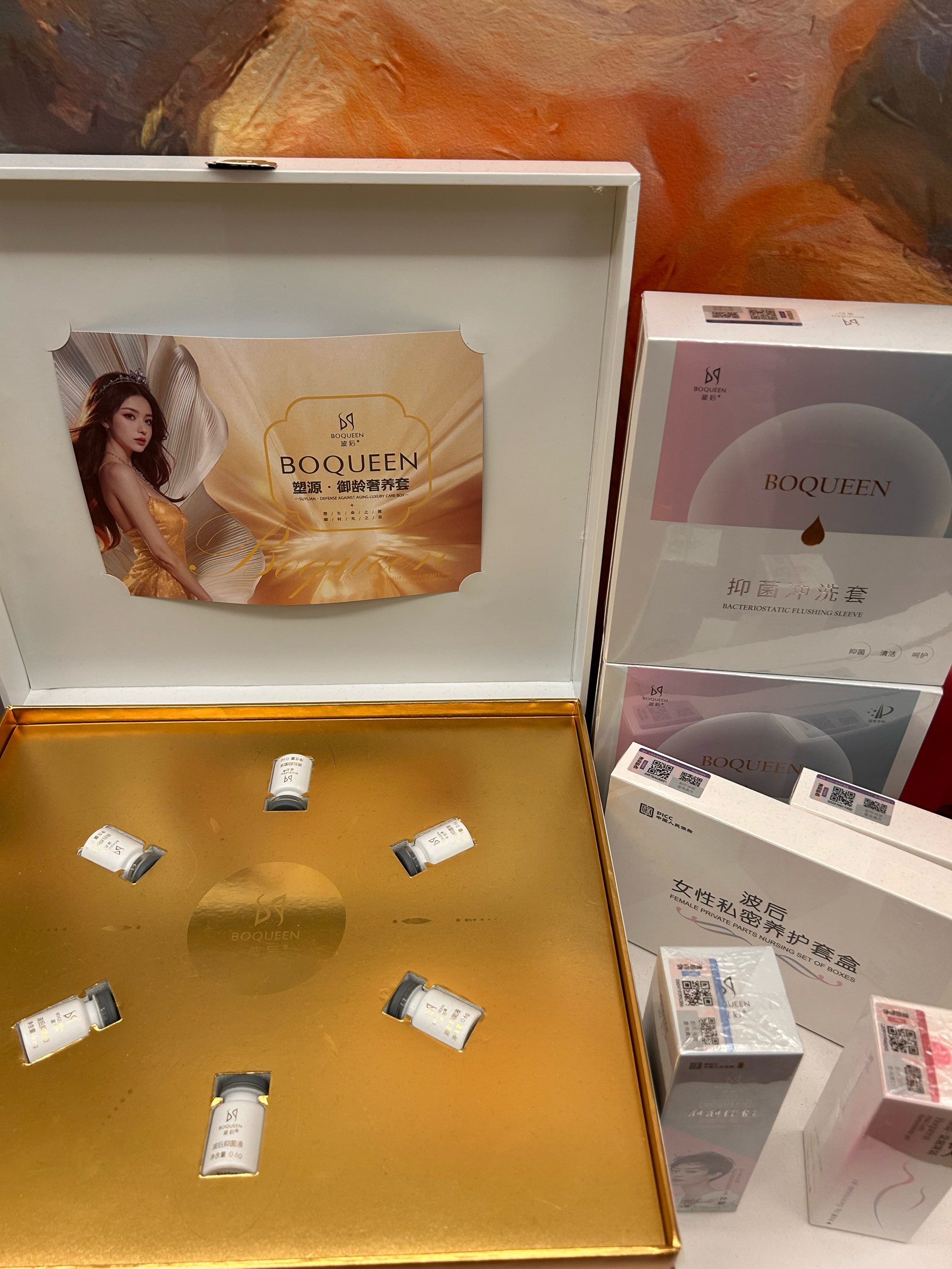 我的改变,从这里开始