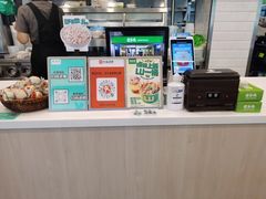 -老乡鸡(武汉中南梅苑小区地铁站店)