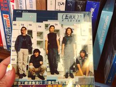 -诚品书店(敦南店)
