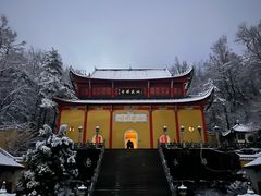 -九华山风景区