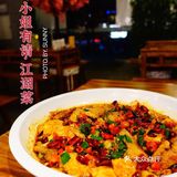#重口味的江湖菜，也可以妥妥的一人食#