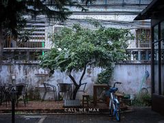 景观位-微饮cafe