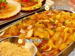 -有局·成都市井烧烤·精酿啤酒(双楠店)