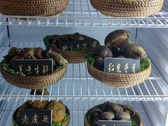 -爱膳菌锅锅(阳南店)