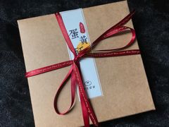 -半勺舒舒生日蛋糕店