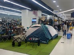 -迪卡侬(蓬江万达店)