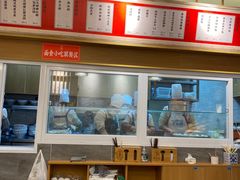 -李与白包子铺(桐梓林店)