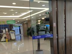 -嘉悦丽格眼科(丰联广场店)