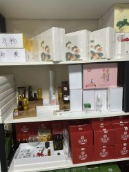 -苗塑堂减肥艾灸