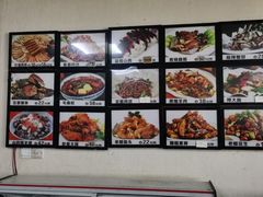 -三盛楼饭店(四流中路店)