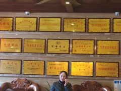 -兴盛德·麻辣花生大王·老店(中山路店)