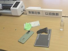 -华为合作店(塞纳新天地)