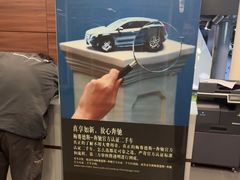 -上海可达汽车销售服务有限公司