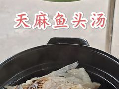 -德云居