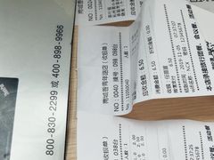 -南城香·饭香串香馄饨香(青年路店)