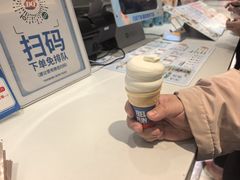 -DQ·蛋糕·冰淇淋(新世纪6F店)