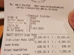 -Ministry of Crab(科伦坡店)