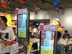 -麦当劳(百利广场店)