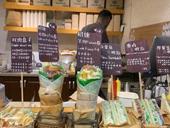 -Al Salam莫的三明治