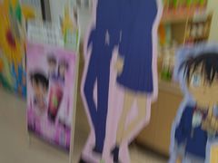 -CoCo都可(嘉定大融城店)