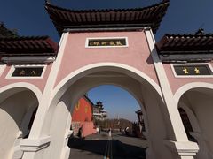 -句容茅山景区