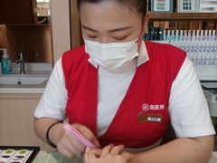 -海底捞火锅(方圆荟店)