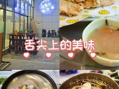-首尔馆韩国料理(金童路店)