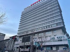 -首都医科大学附属北京同仁医院(西区)
