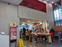 -永和大王(一口茶豆浆|花香豆更香·朝晖店)