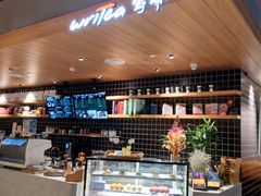 -百新书局(尚悦湾店)