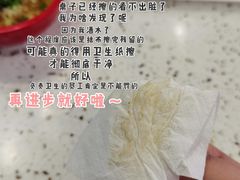 -小妖君串捞火锅(黄屯店)