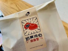 -喜茶(深圳福田星河COCO Park店)