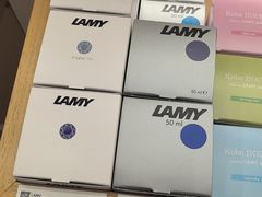 -伊东屋(本店)