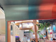 -鱼酷活鱼烤鱼(新世界城店)