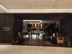 -康莱德酒店·美庭自助餐厅